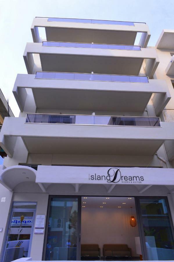 Island Dreams & Suites 2*